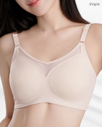 Mesh Minimizer Bra - Beige